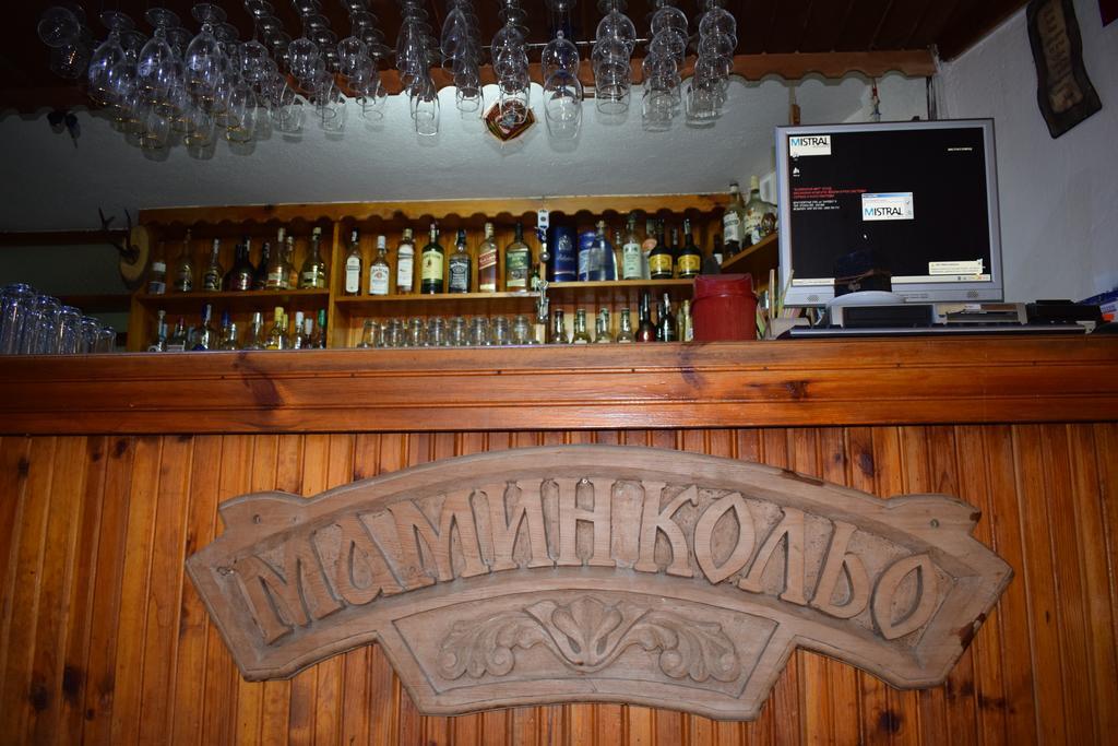 Mamin Kolio Hotel Bansko Eksteriør billede